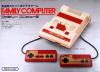 Nintendo Famicom Console